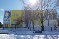 Сылвенская средняя школа